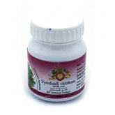 AVP Ayurvedic Vyoshadi Vatakam Paste